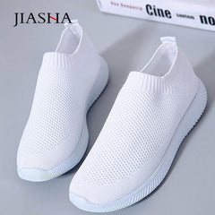 Casual Mesh Sneakers For Women